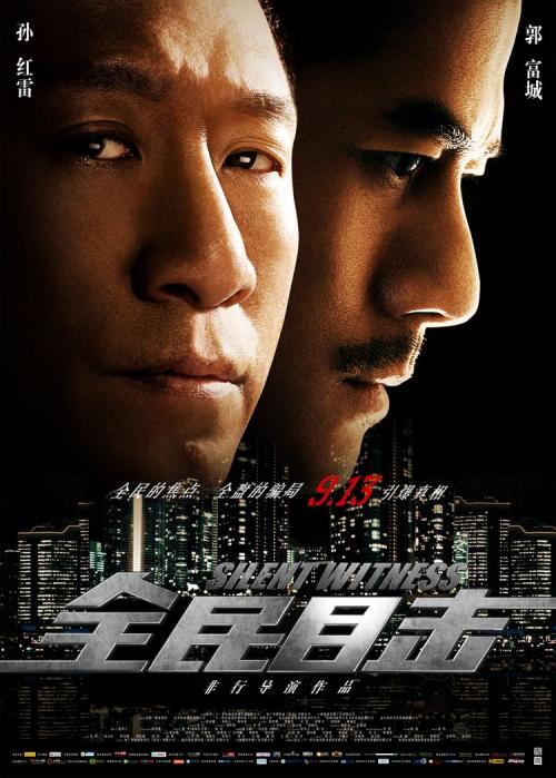 辛普森学院本科offer